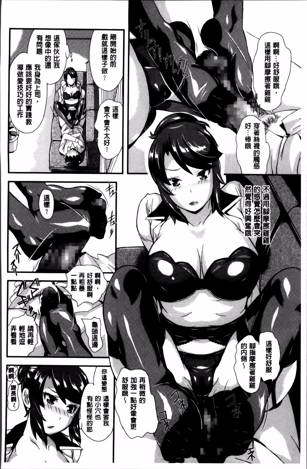 104