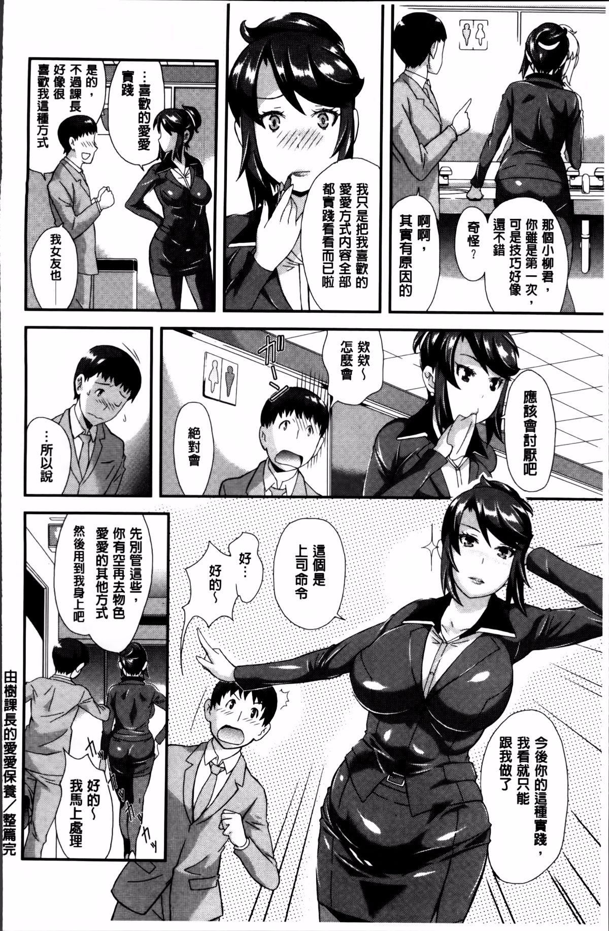 122