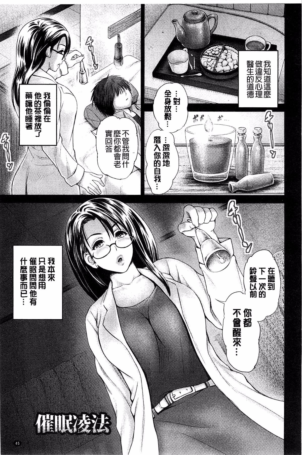 050