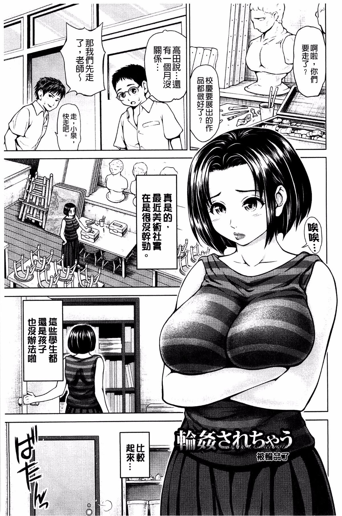 148