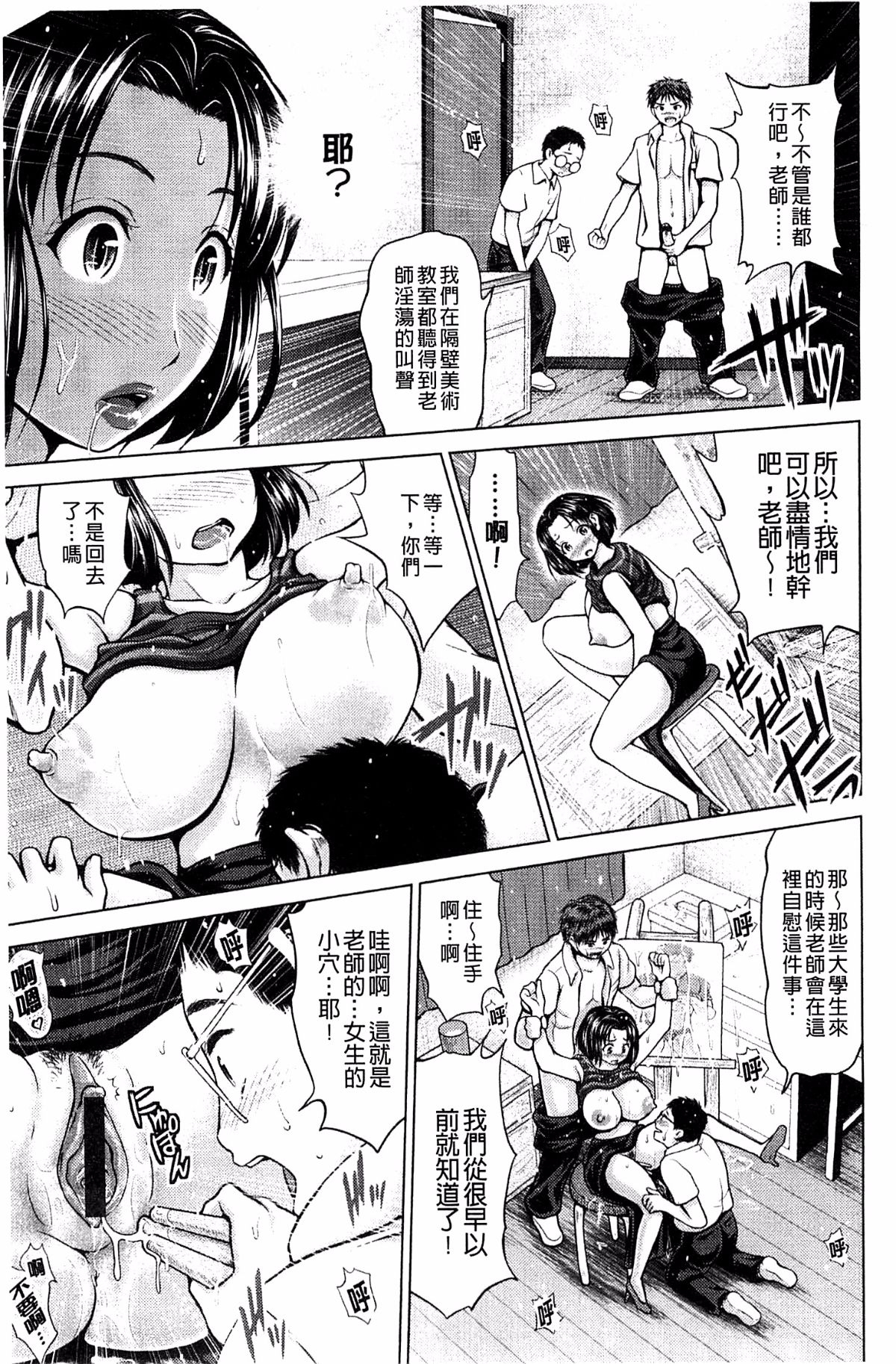 156
