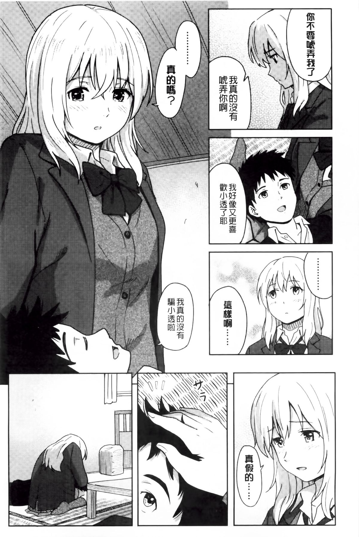018