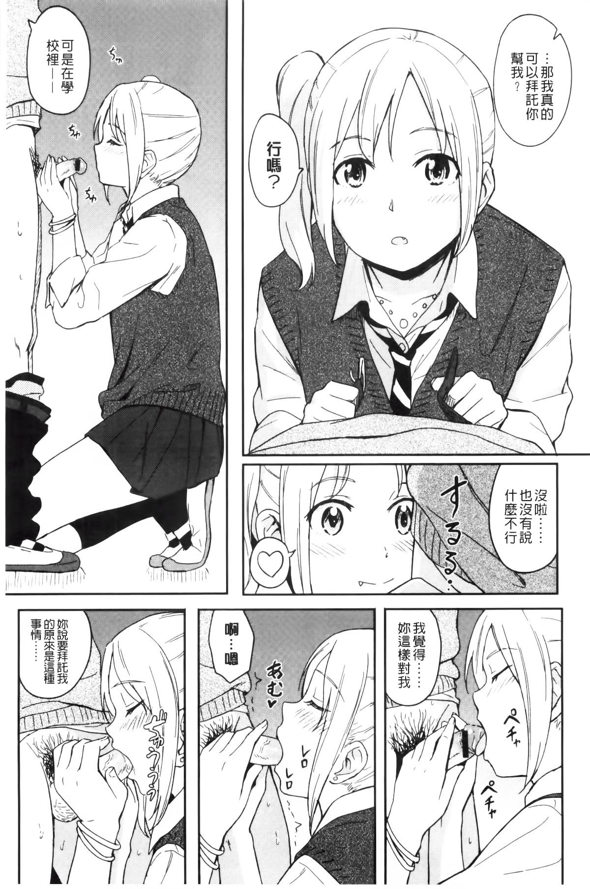 052