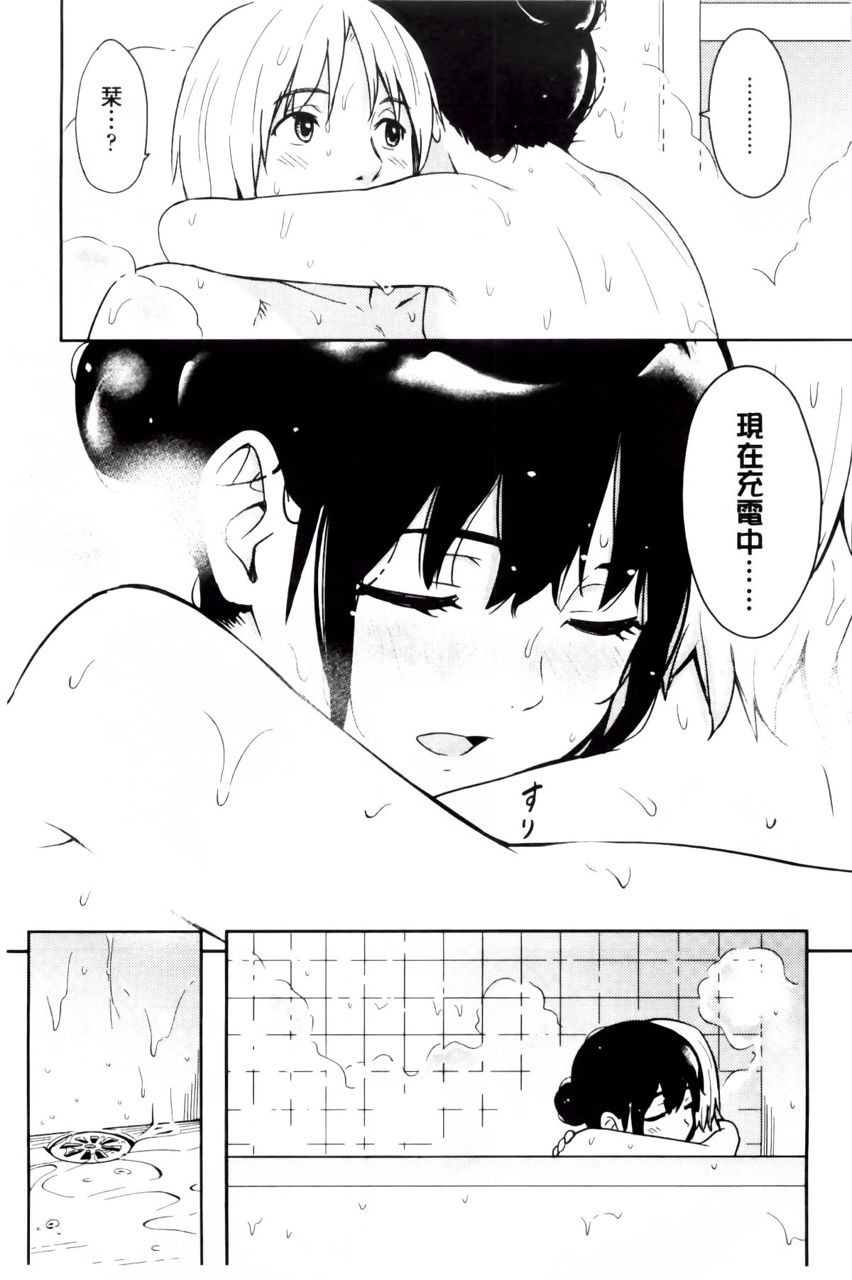 102