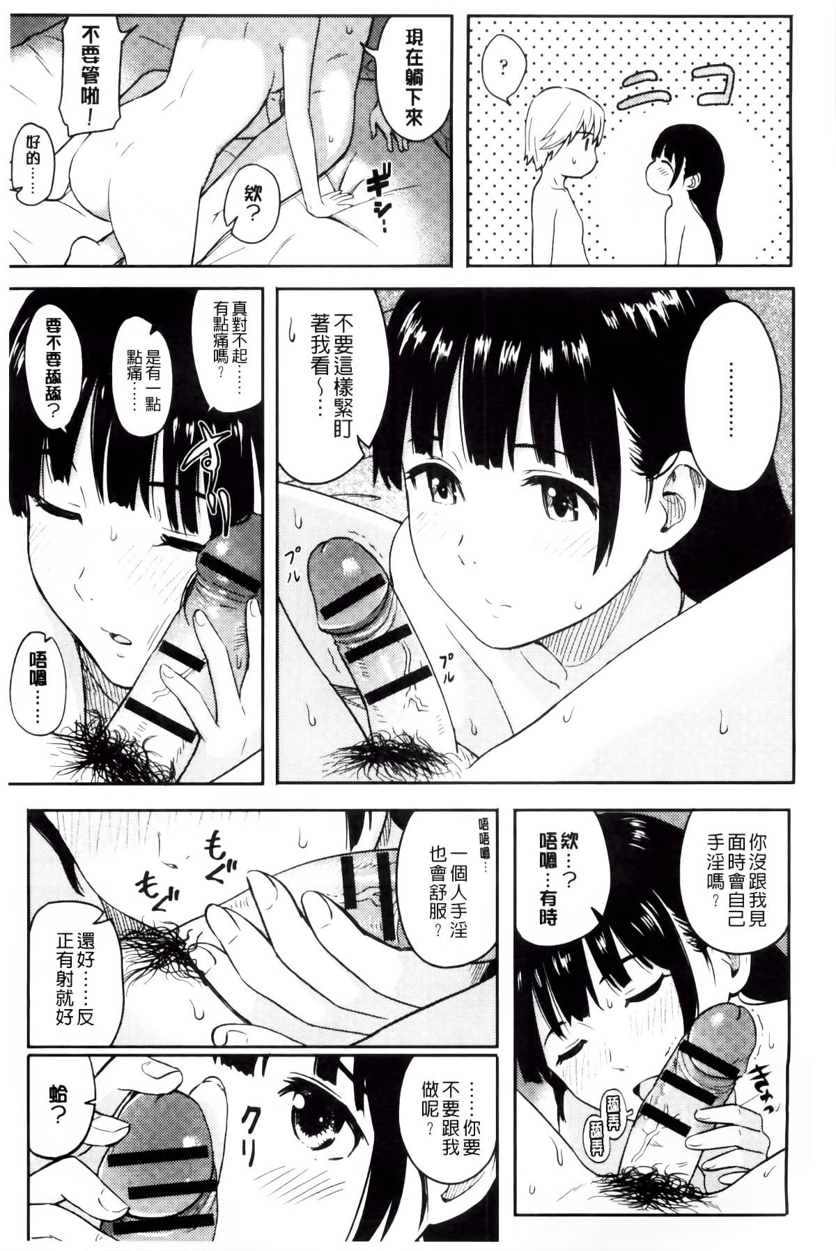 104