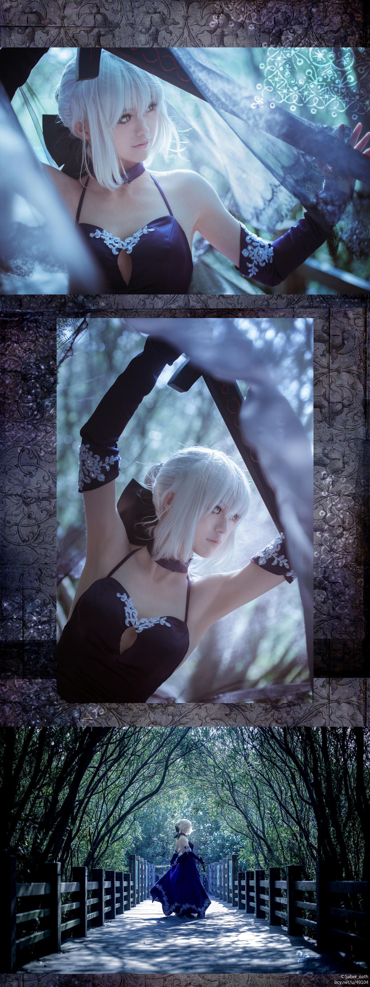 --[Saber Alter
