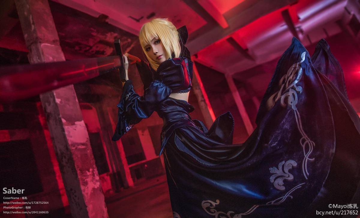 Fate Saber Altern ative (1)