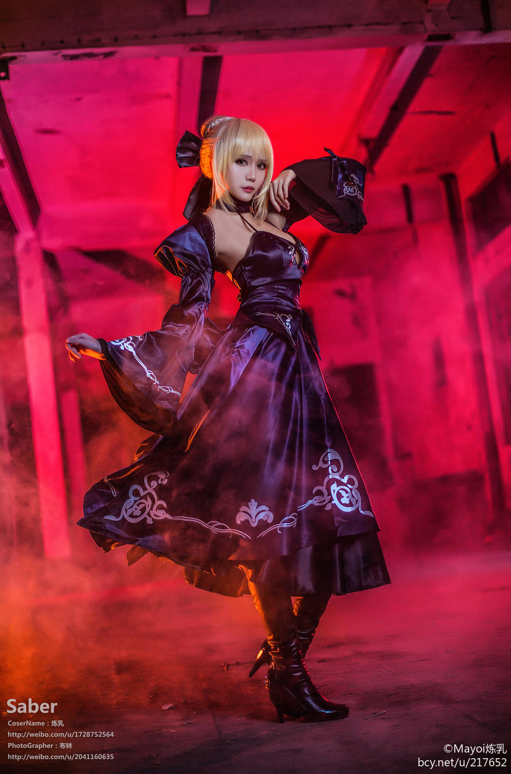 Fate Saber Altern ative (3)