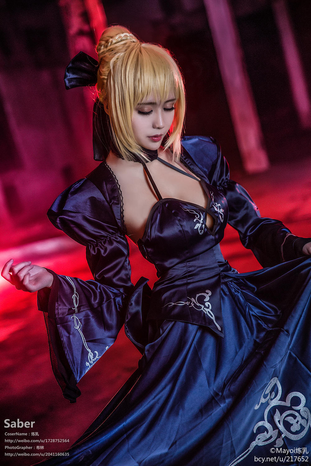 Fate Saber Altern ative (12)