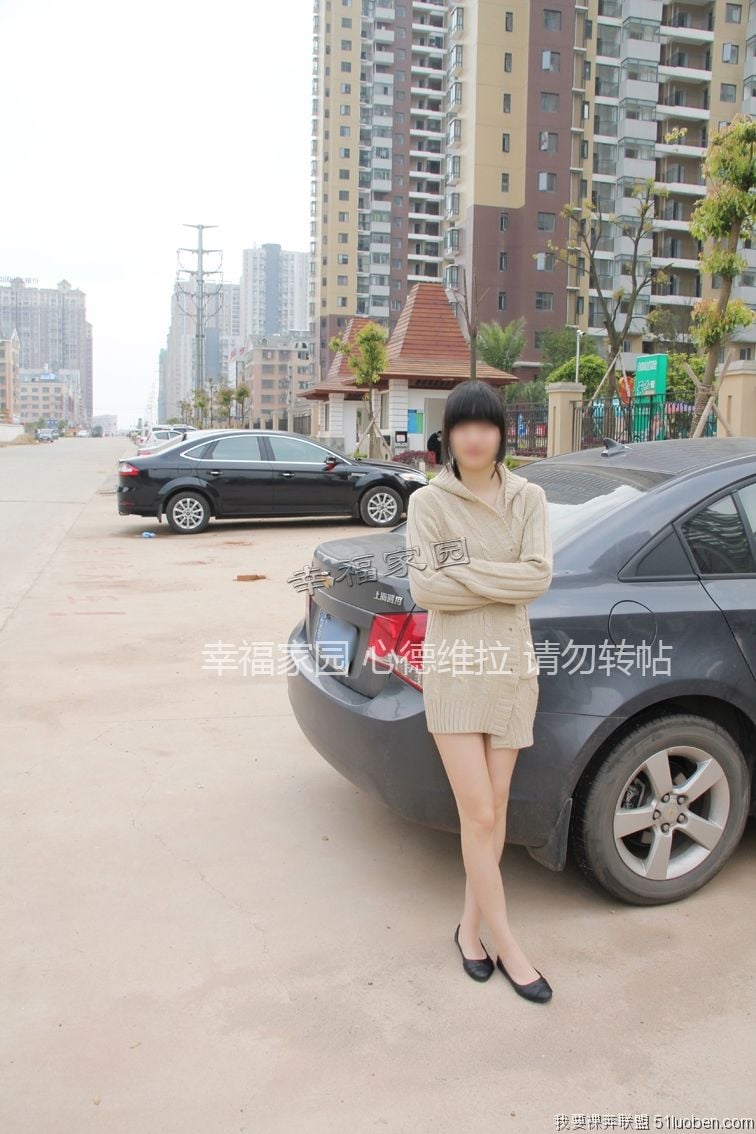 13050514067ac2008094fb32c3