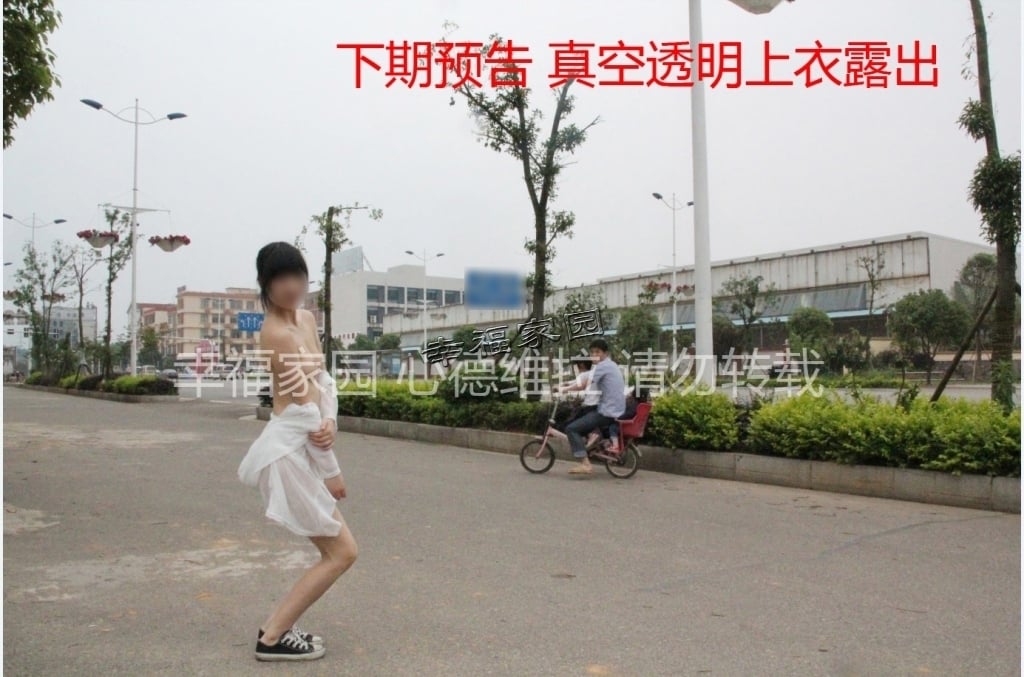 1305081641ff83e1f70513fc97