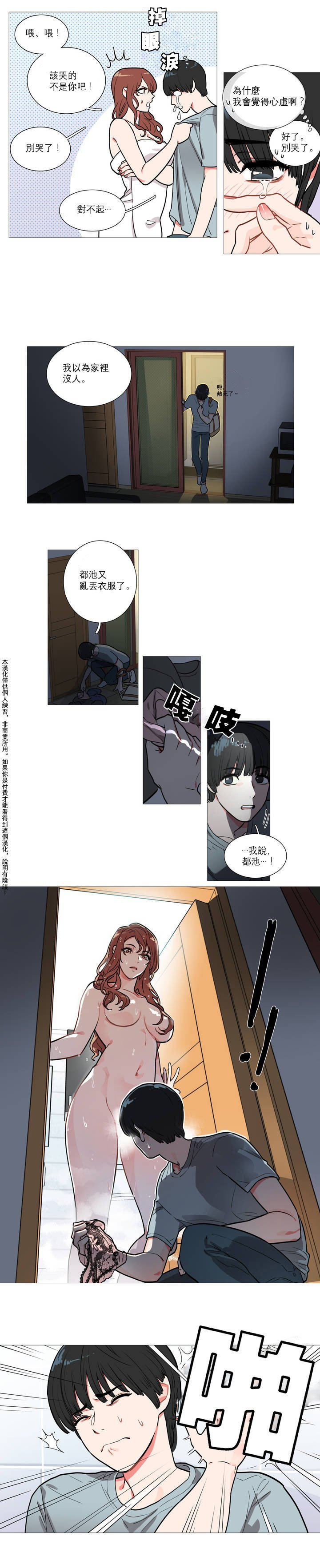 008