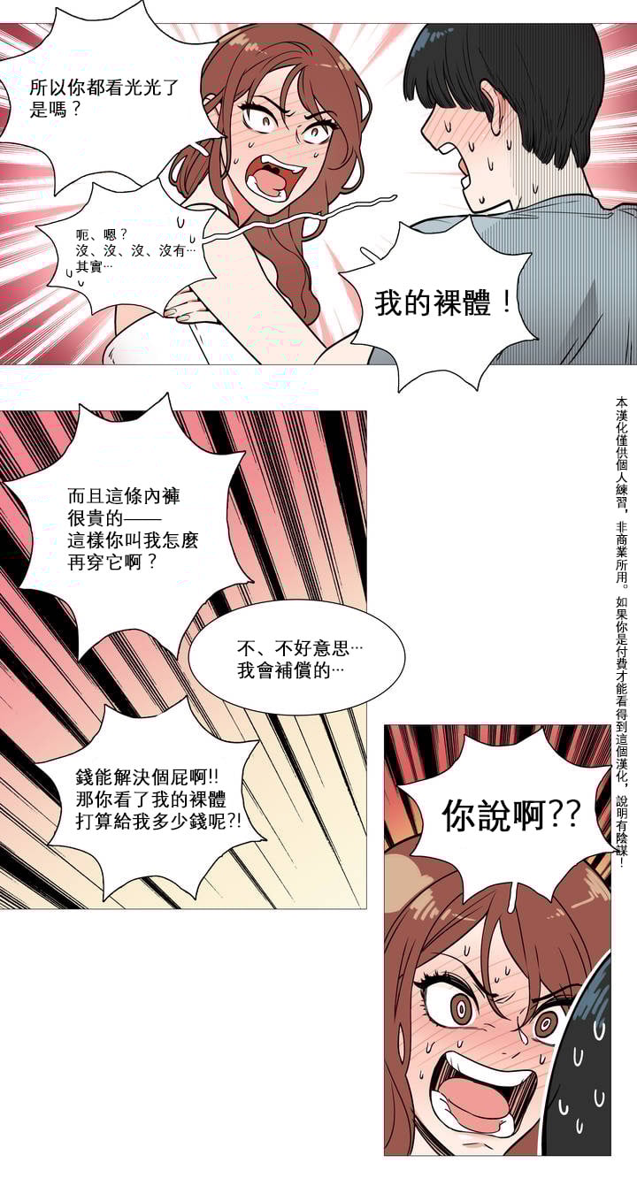 009