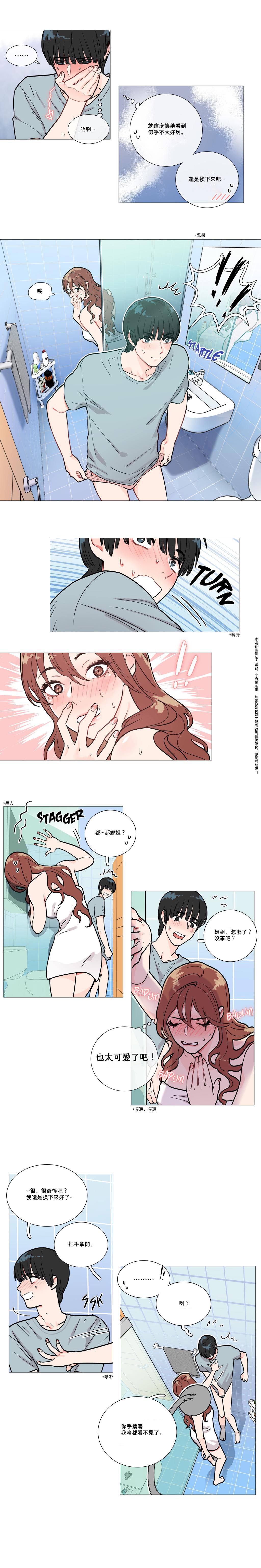 015