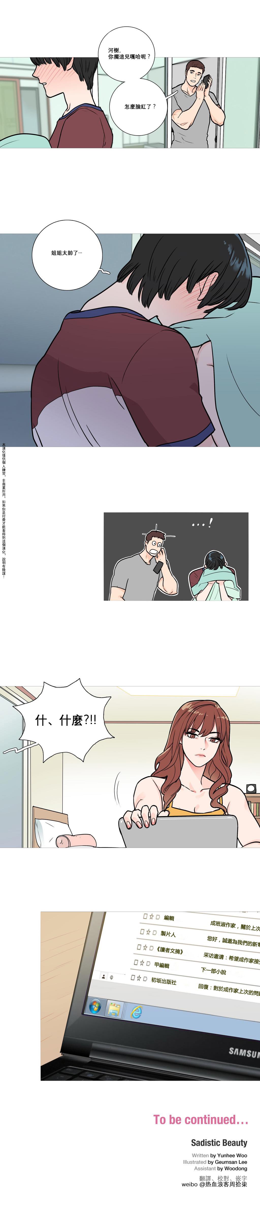025
