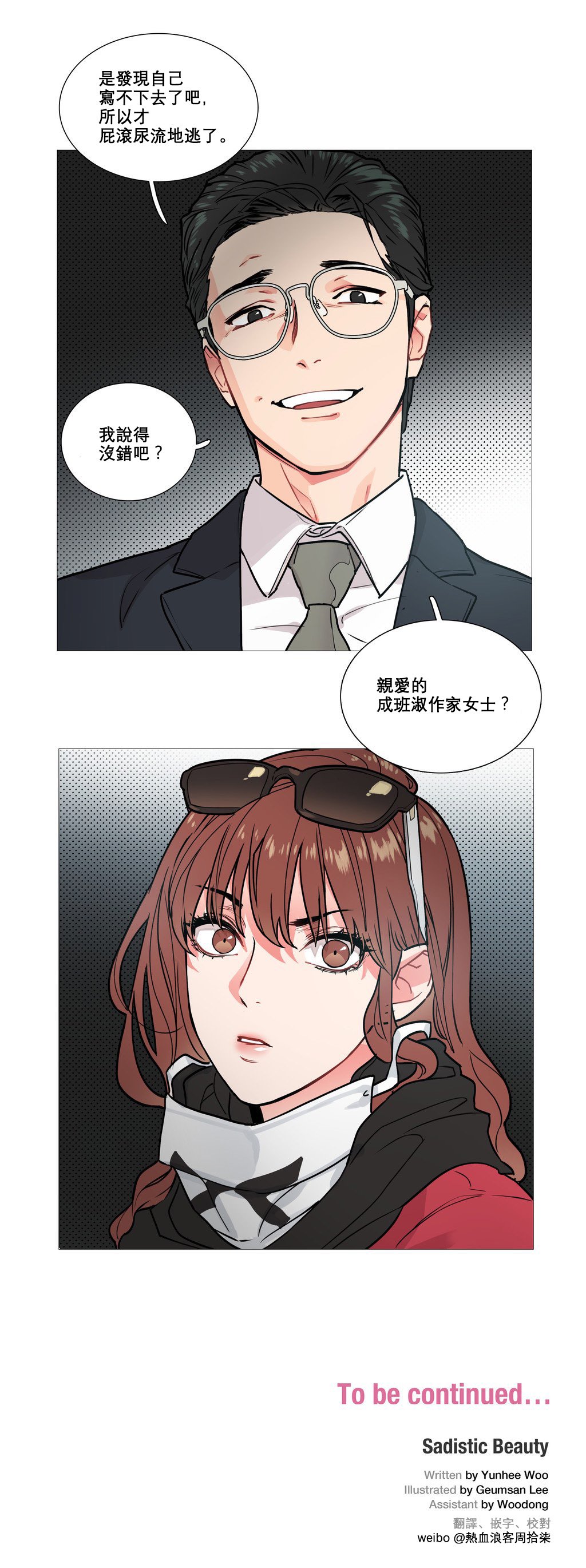 045