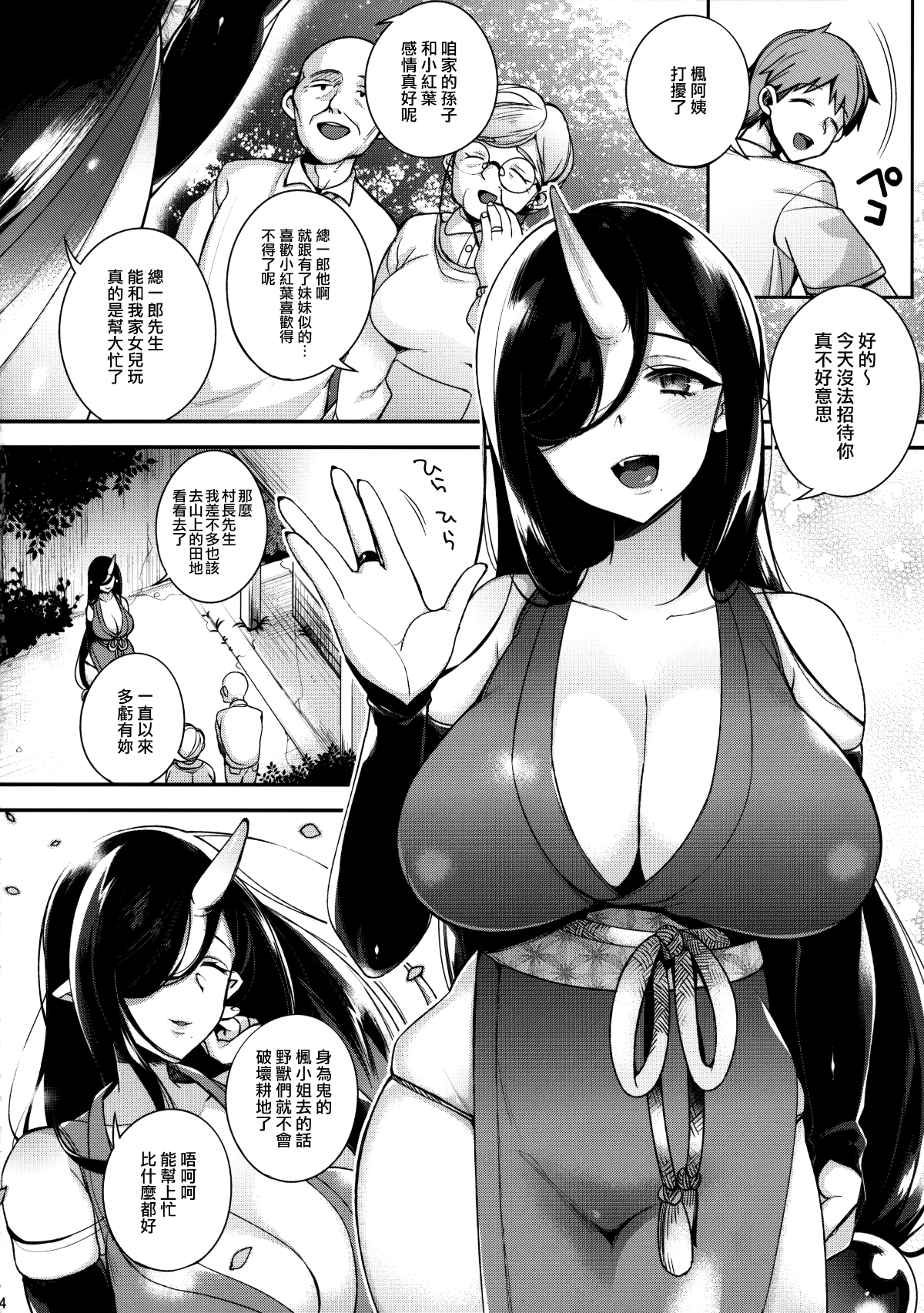 005