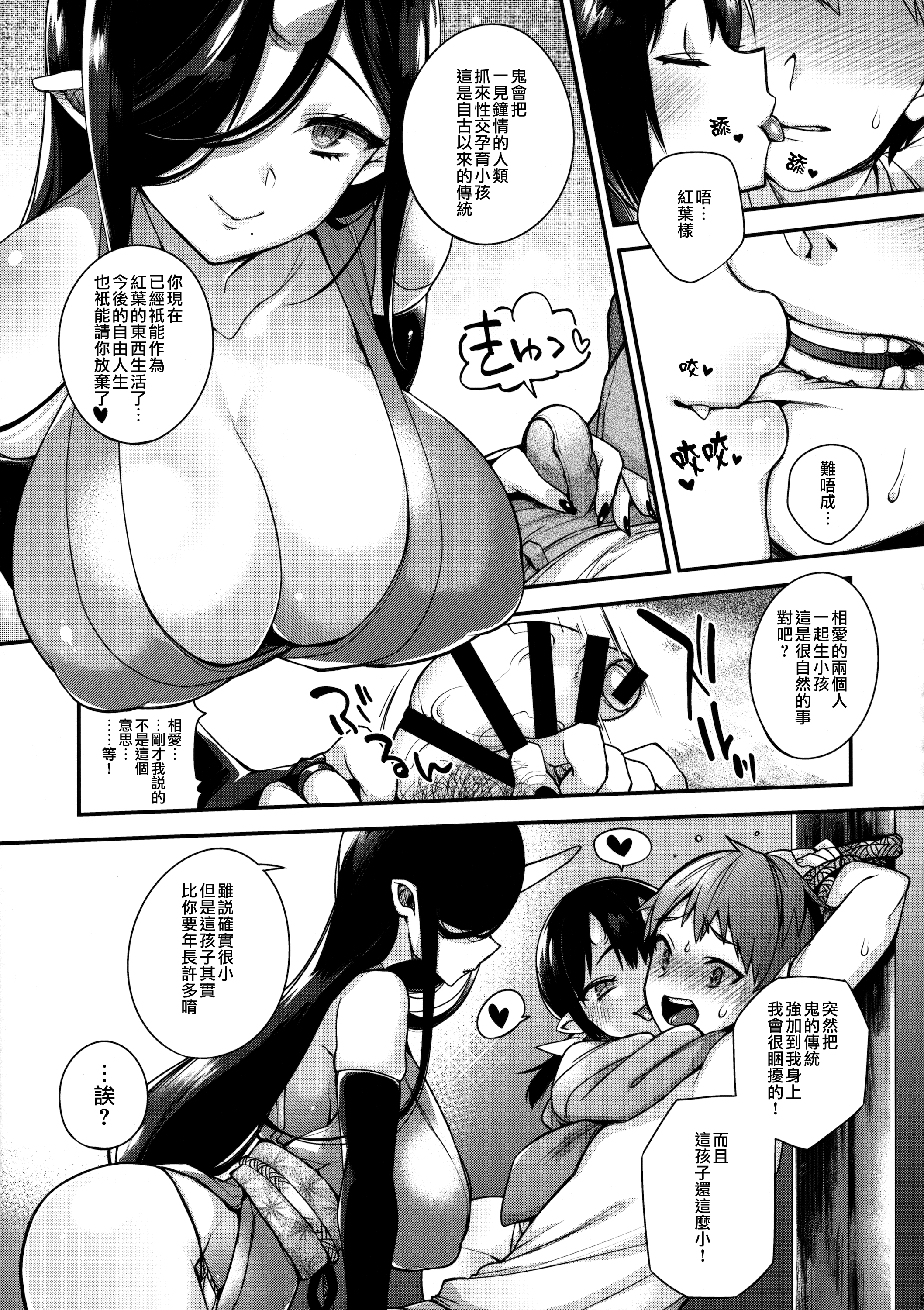 010