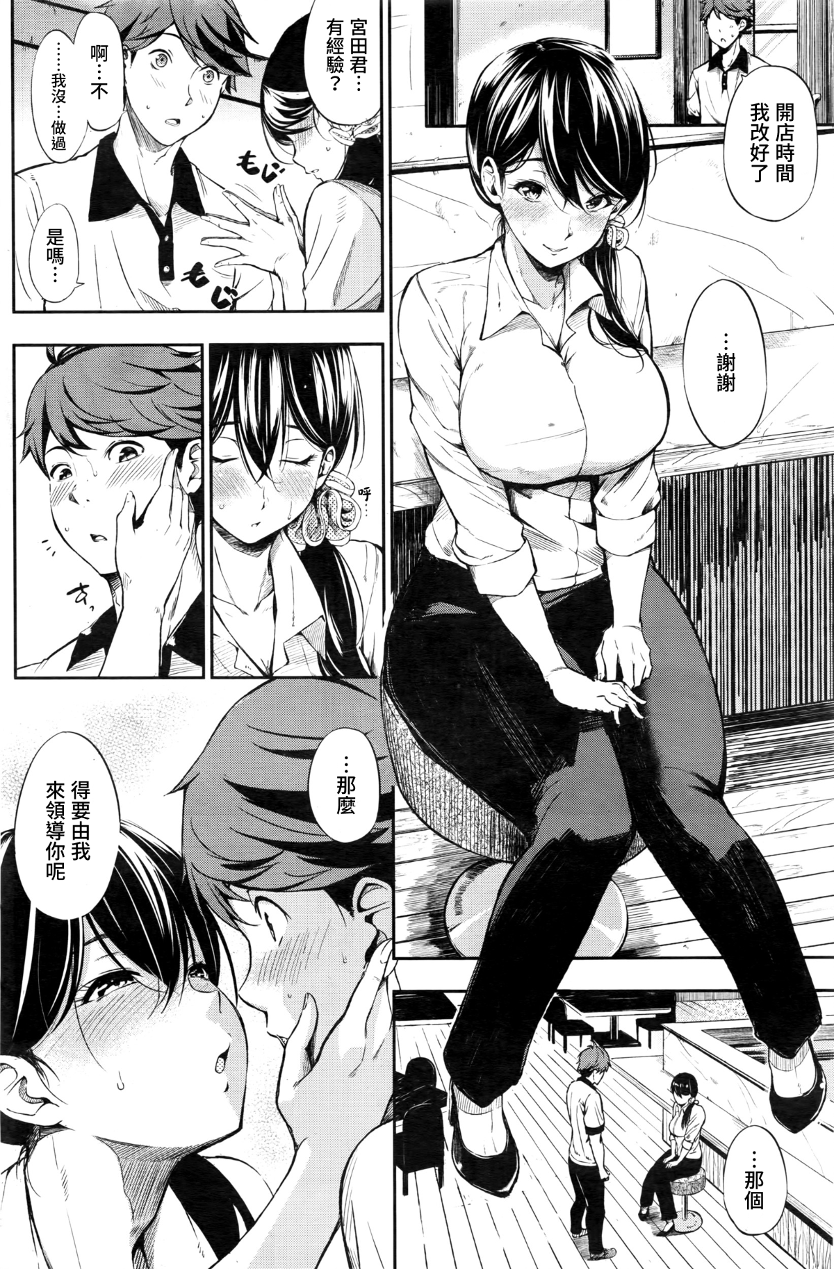 008