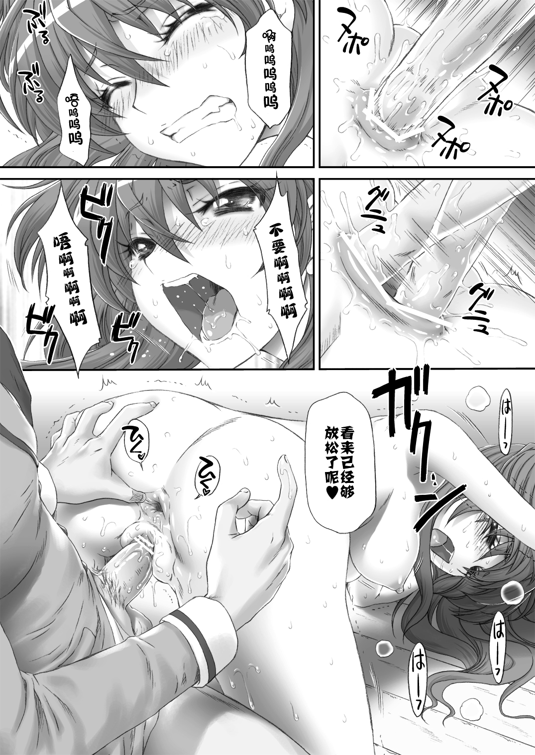 026