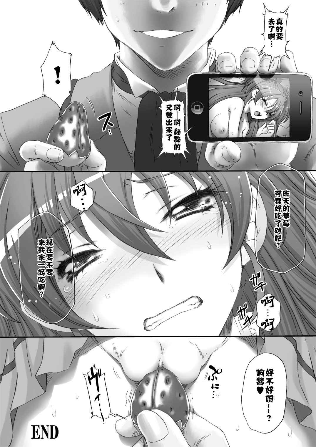 034