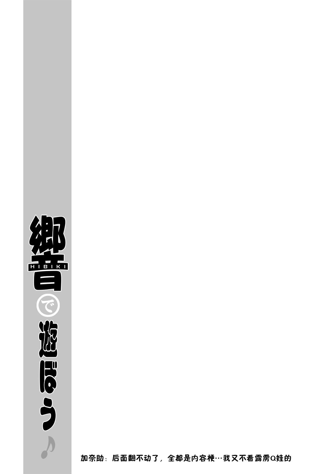 035