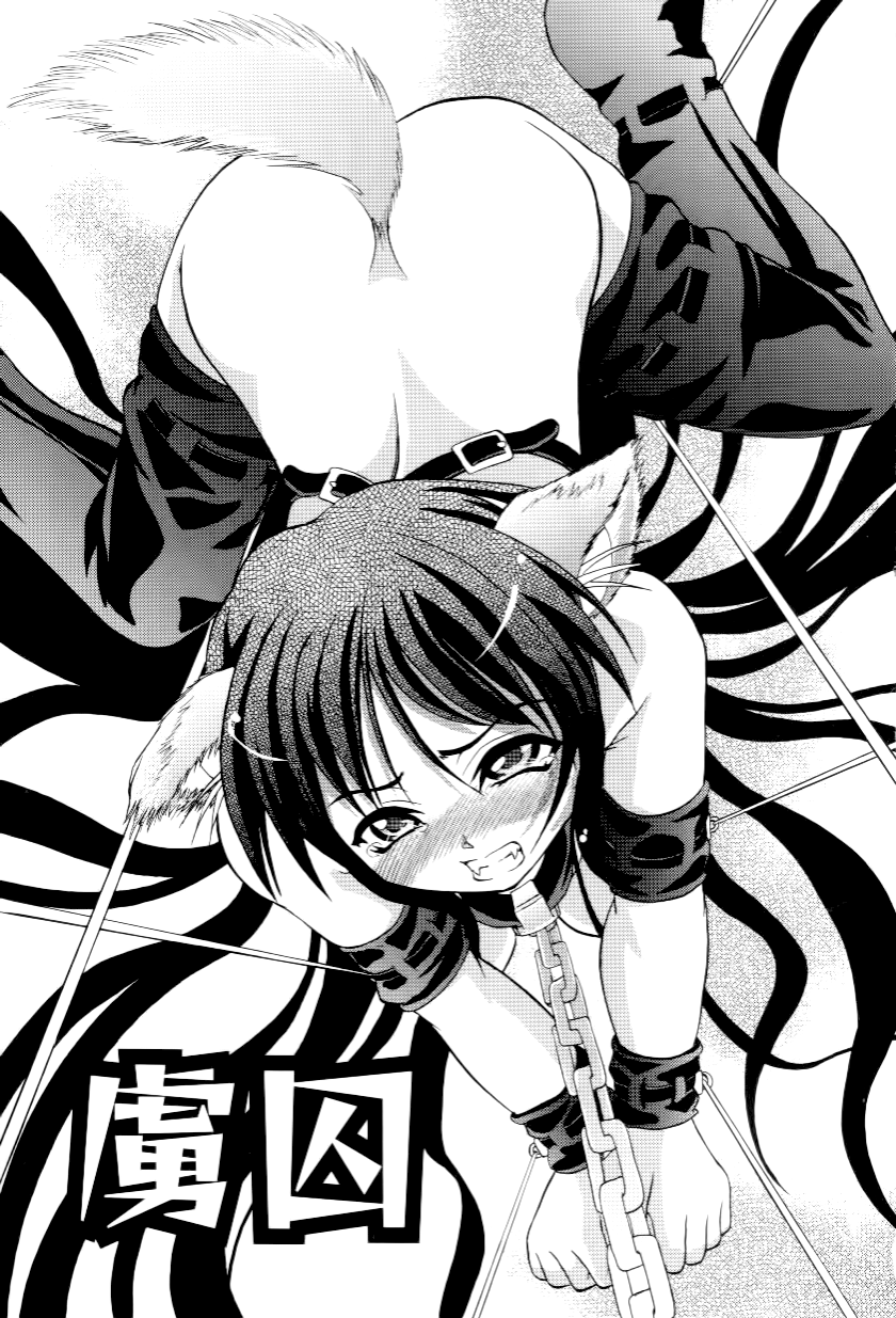 008