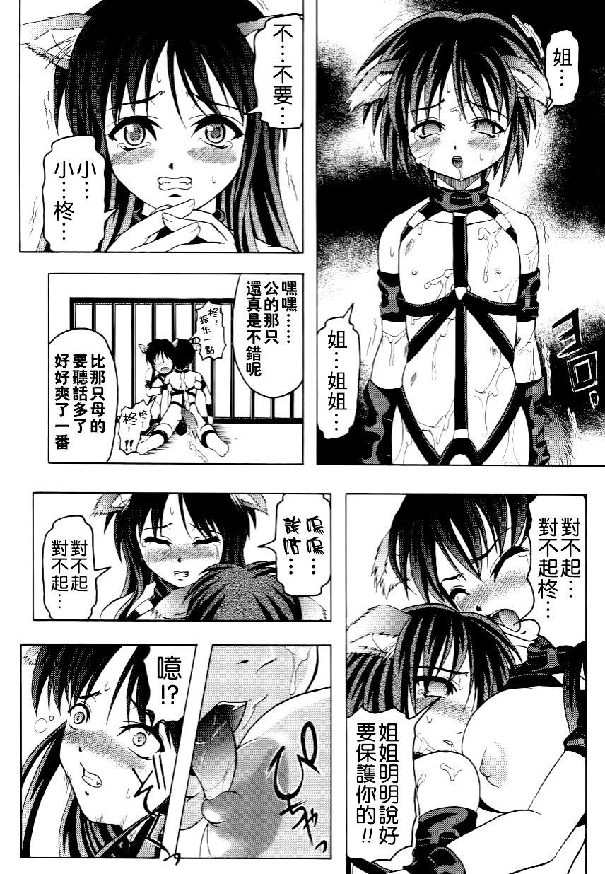 013
