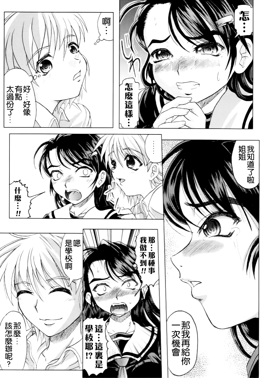 032