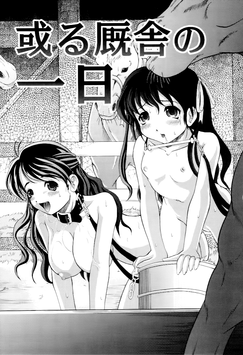 042