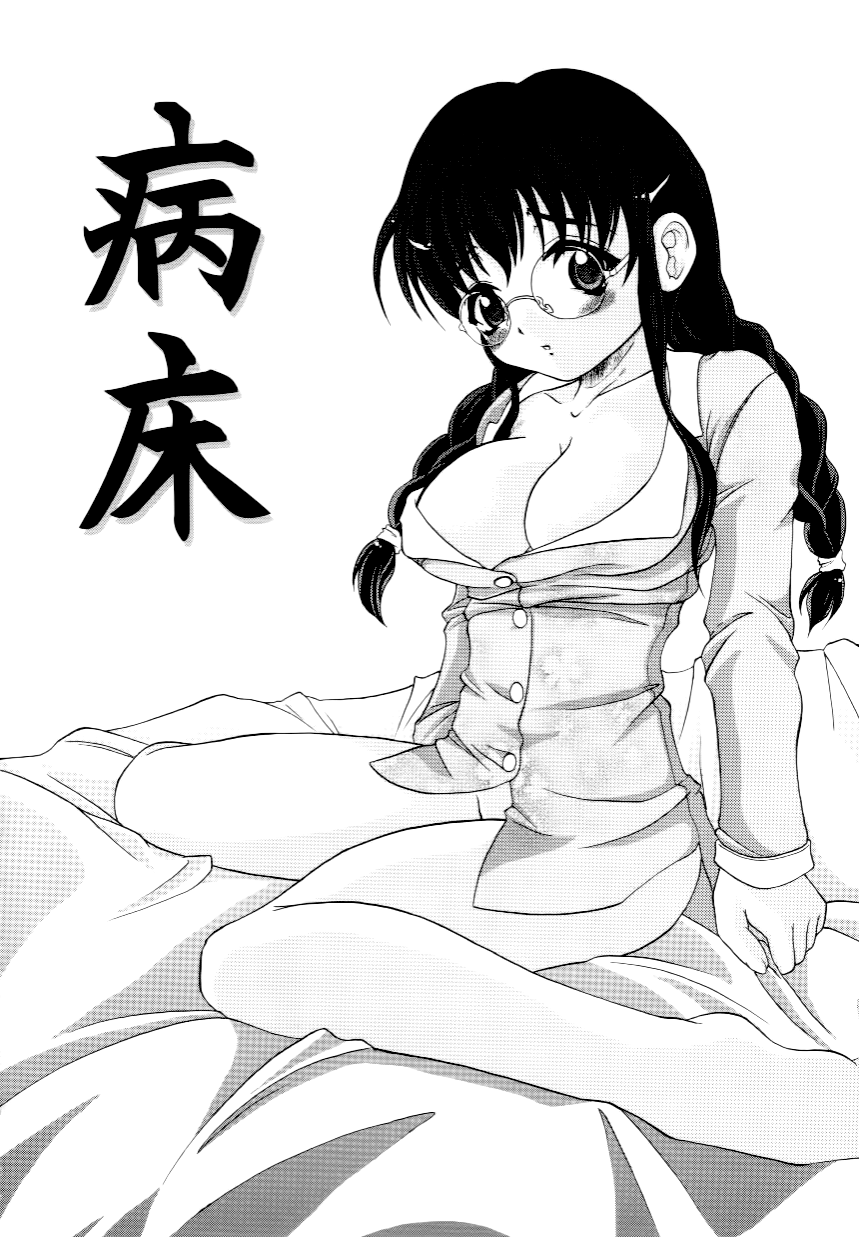 073