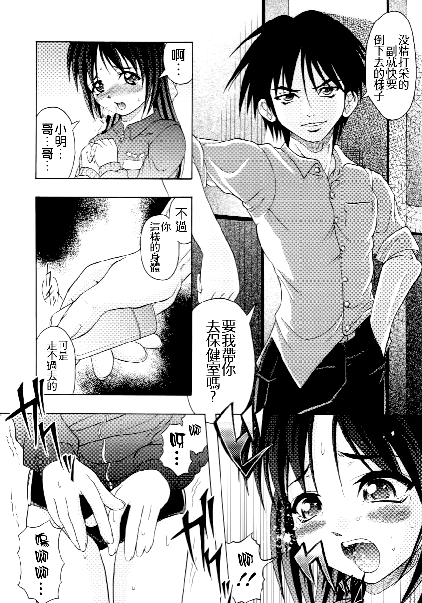 107