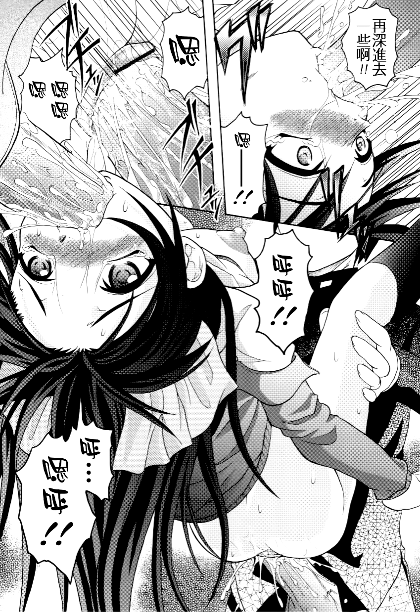 120