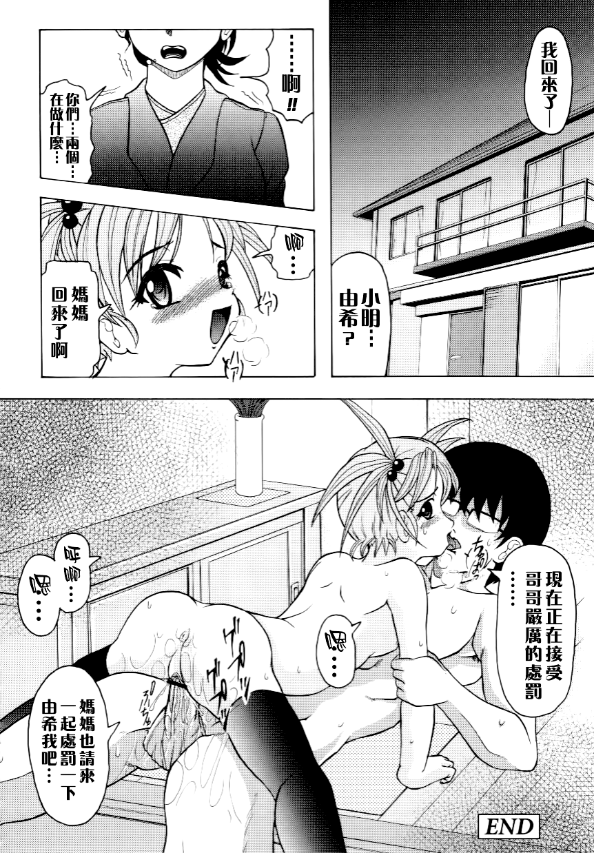 139