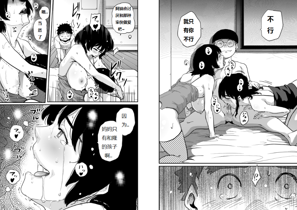 0133