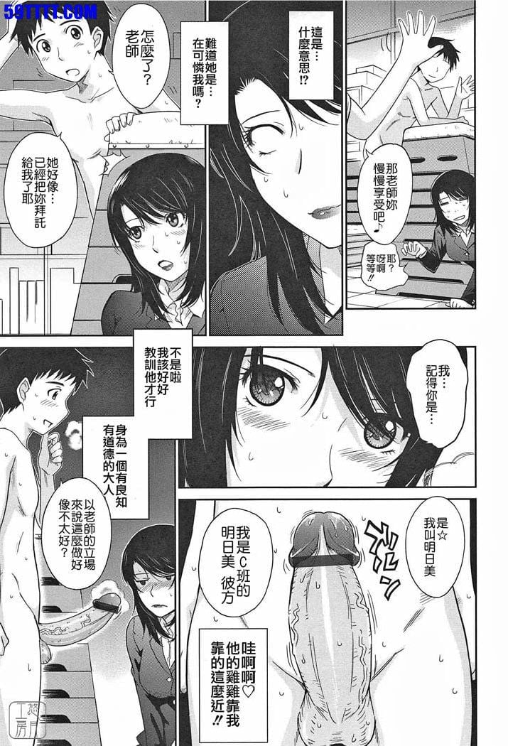 0016