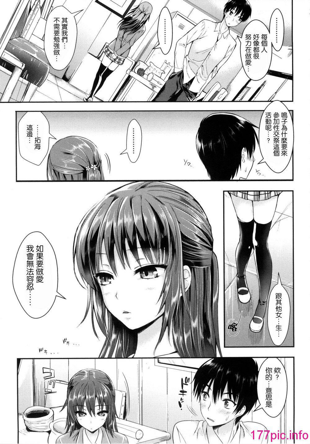 0065