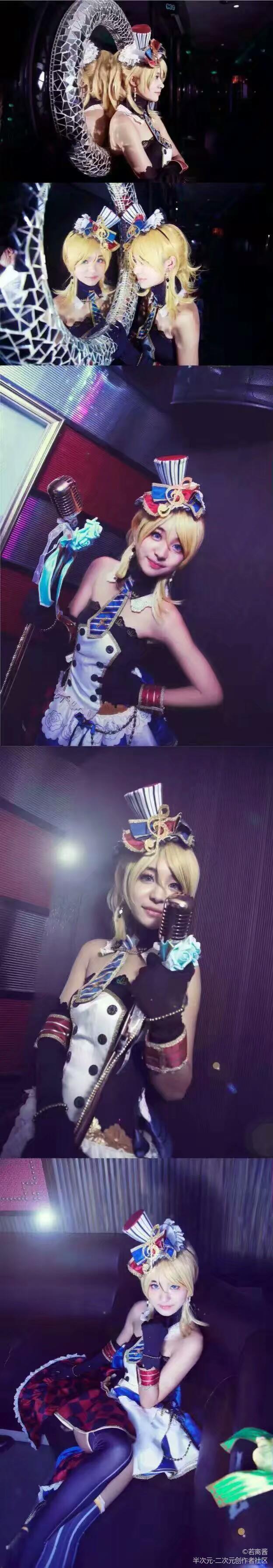 女仆觉醒篇!今天我们又是这么帅气! (4)