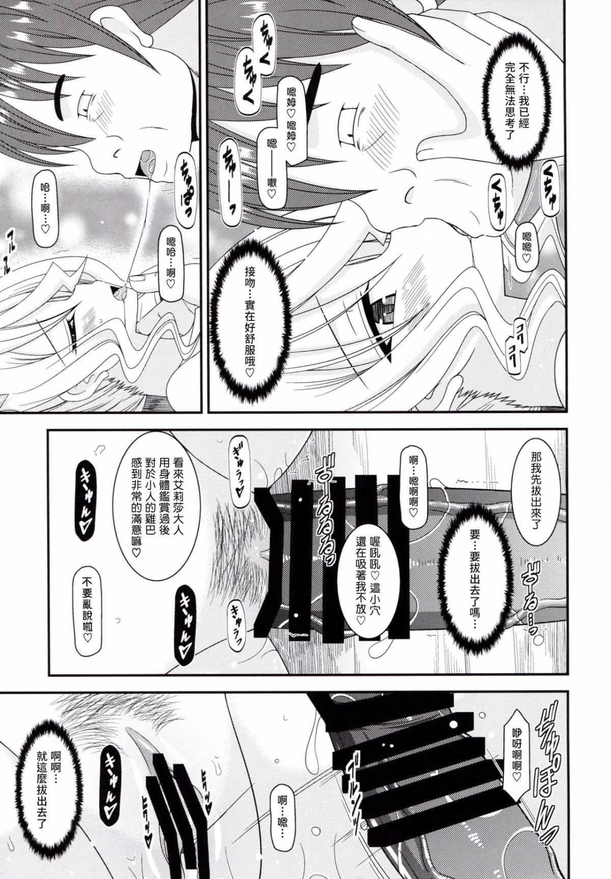 034