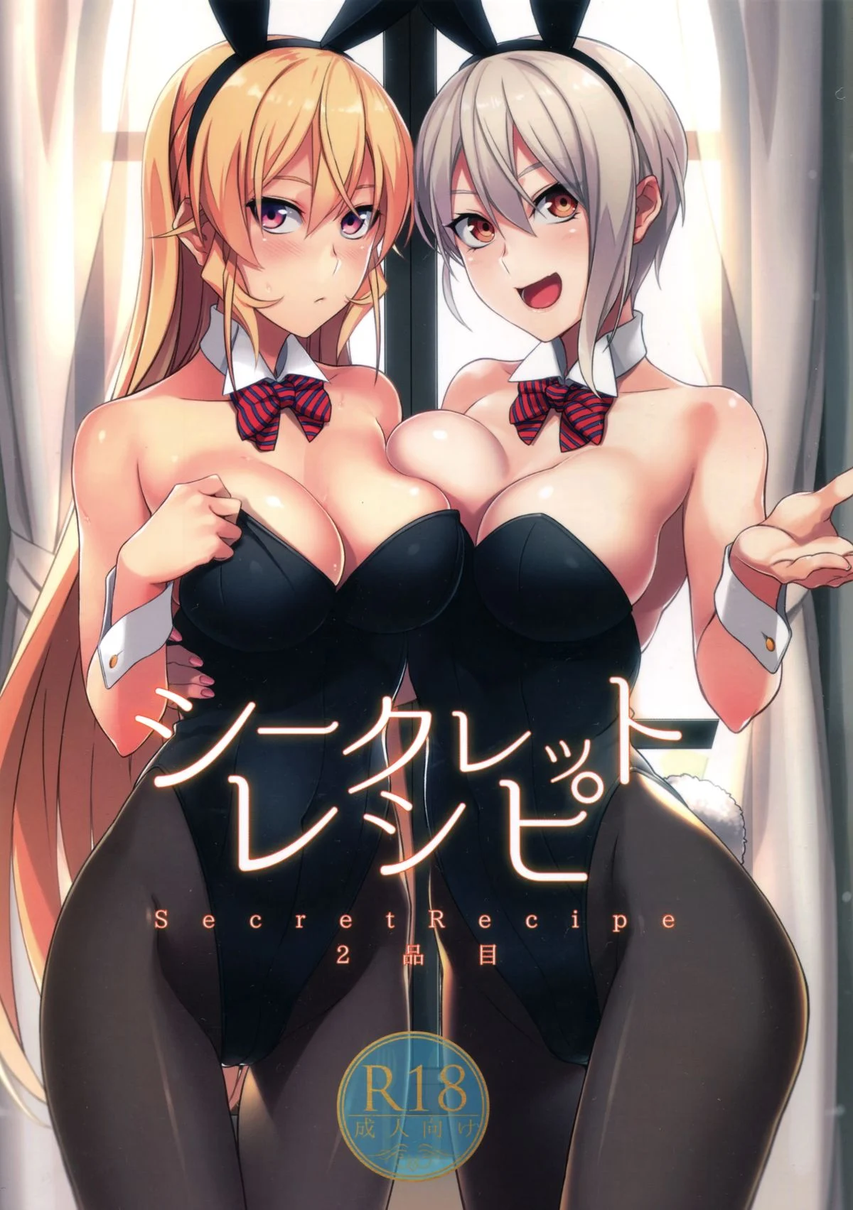 002