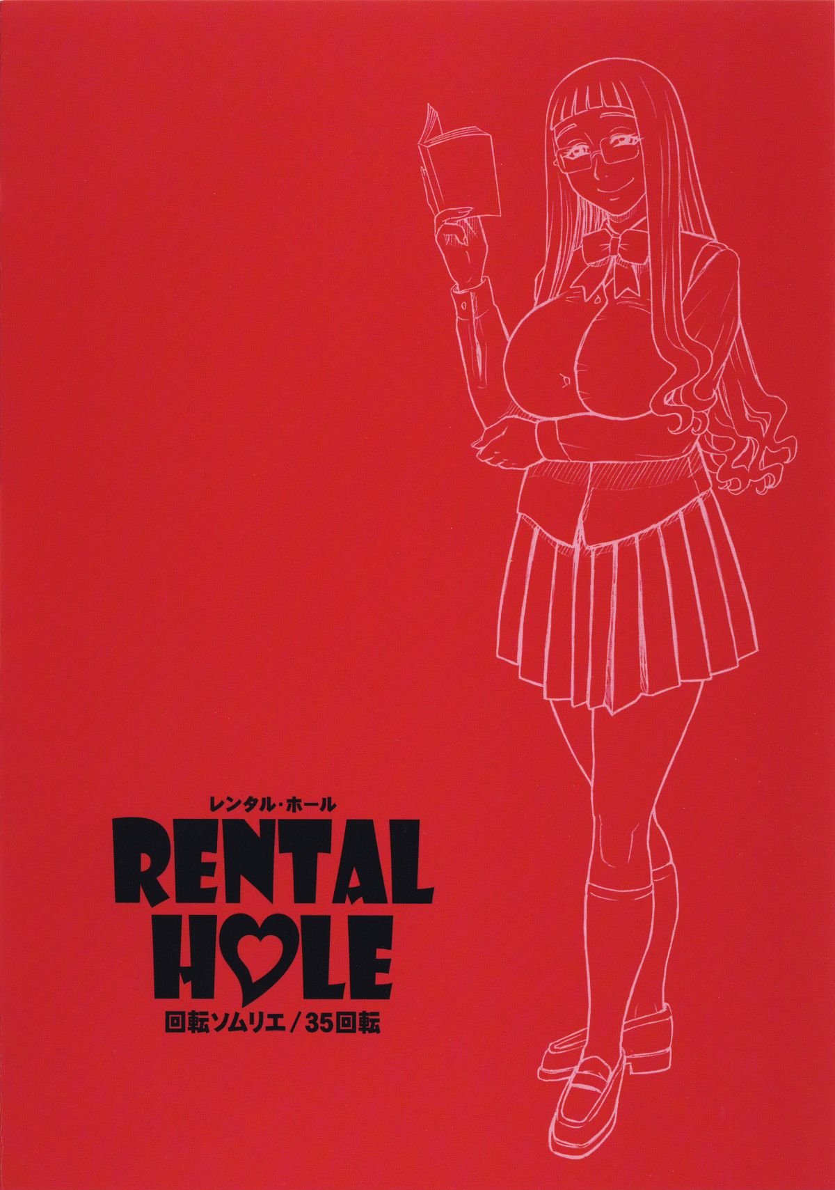 rentalhole_020