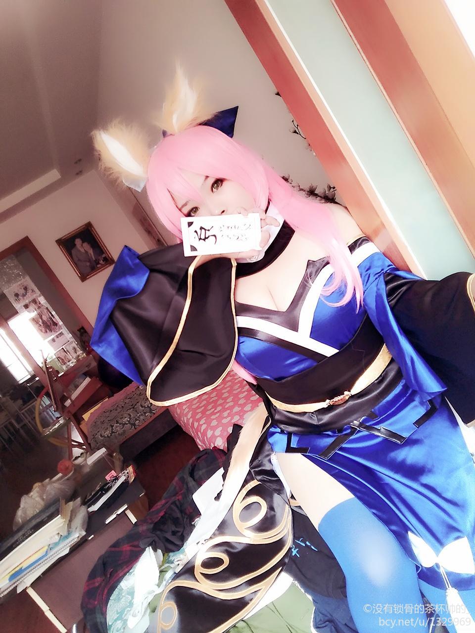 caster玉藻前 C O S (5)