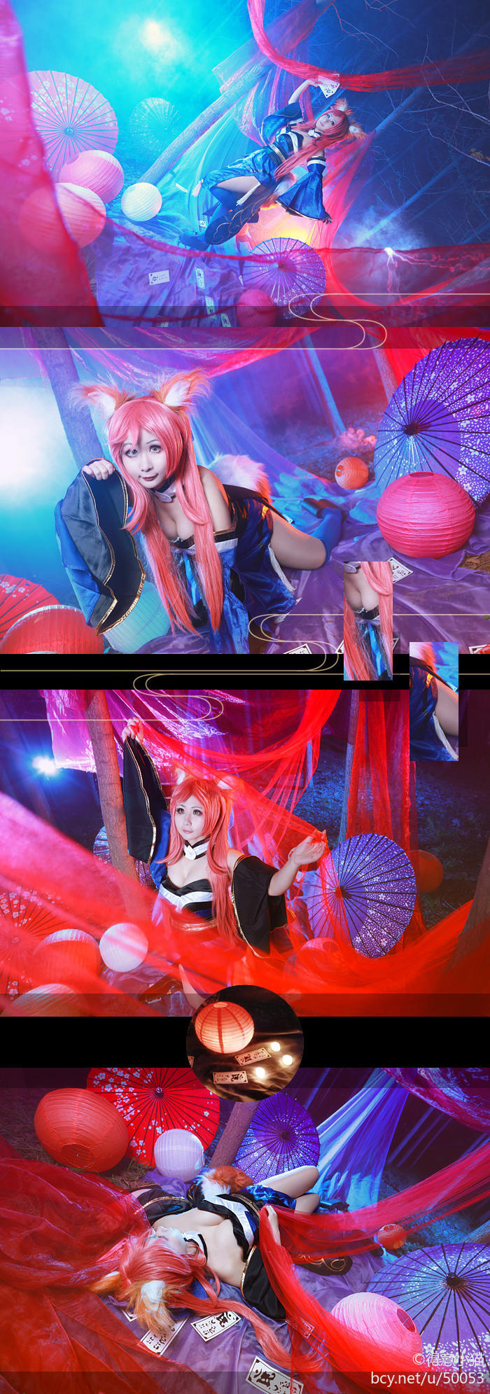 FateGrand Order 玉藻前初始 (6)