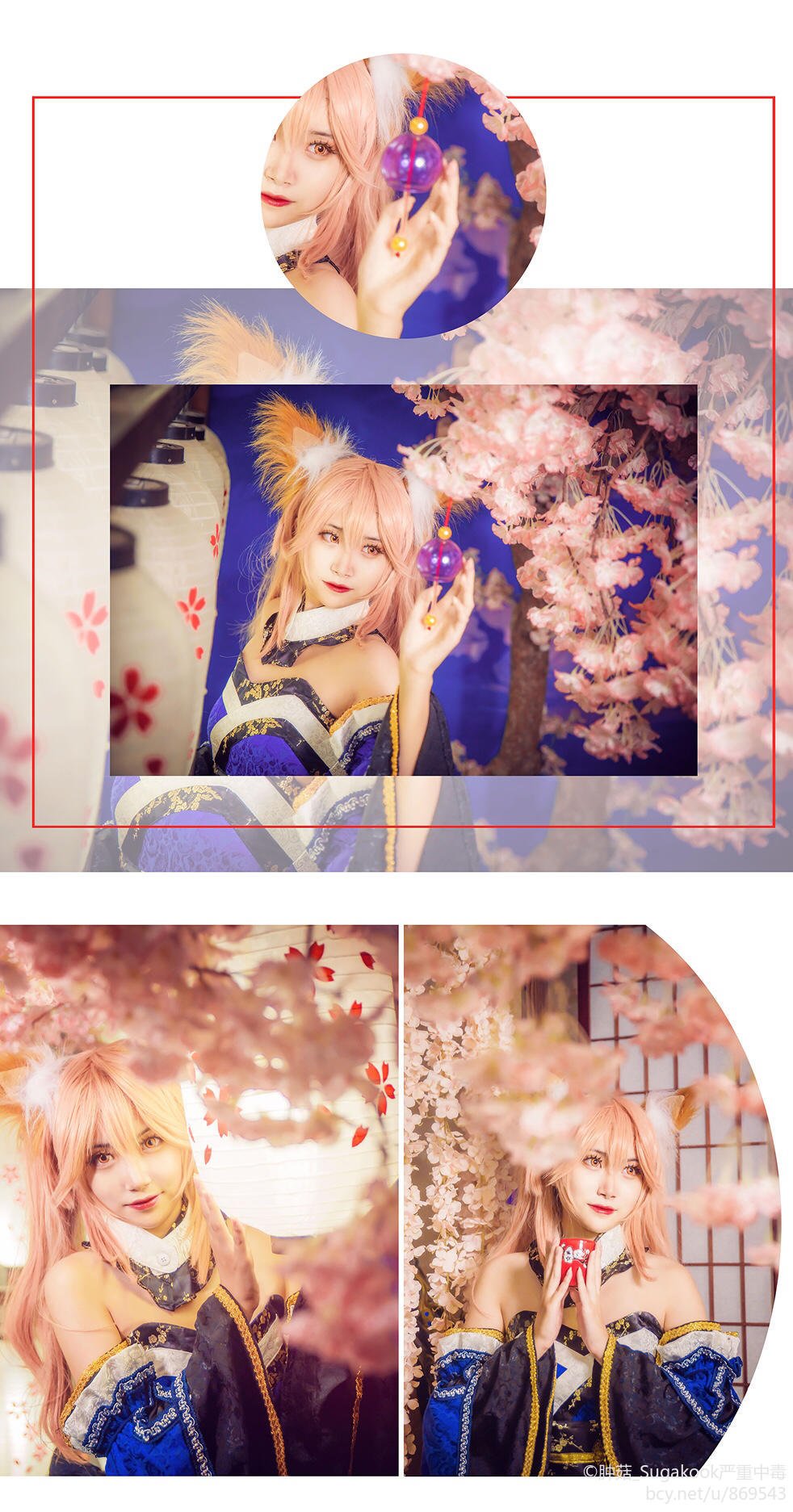 #cos正片##FateGrand Order##FateEXTRA##玉藻前# (1)