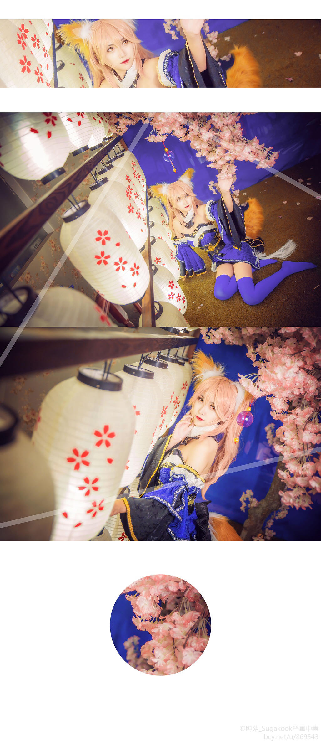 #cos正片##FateGrand Order##FateEXTRA##玉藻前# (3)
