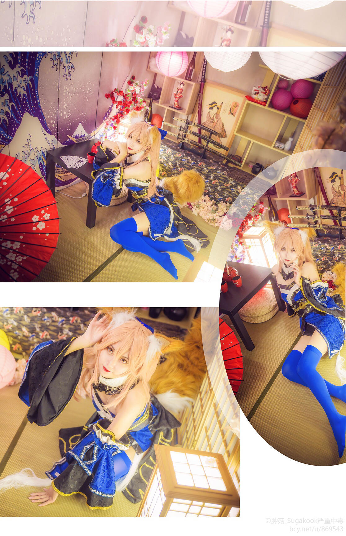 #cos正片##FateGrand Order##FateEXTRA##玉藻前# (6)
