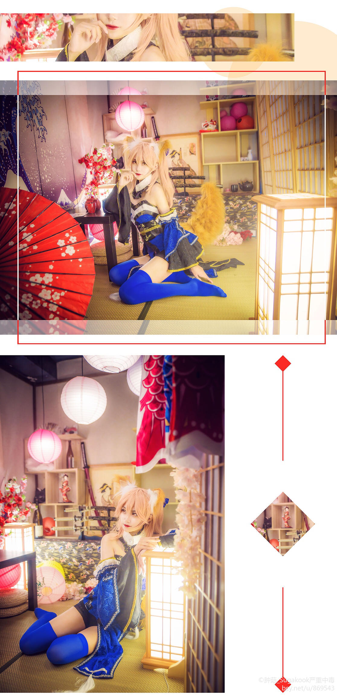 #cos正片##FateGrand Order##FateEXTRA##玉藻前# (7)