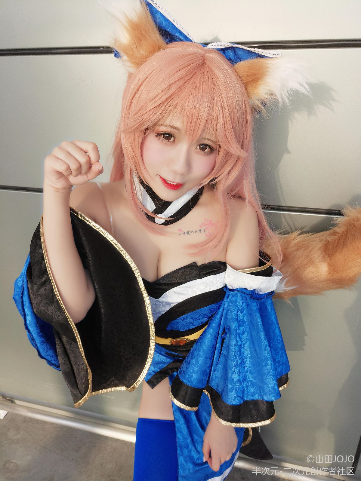 fate grand order (1)