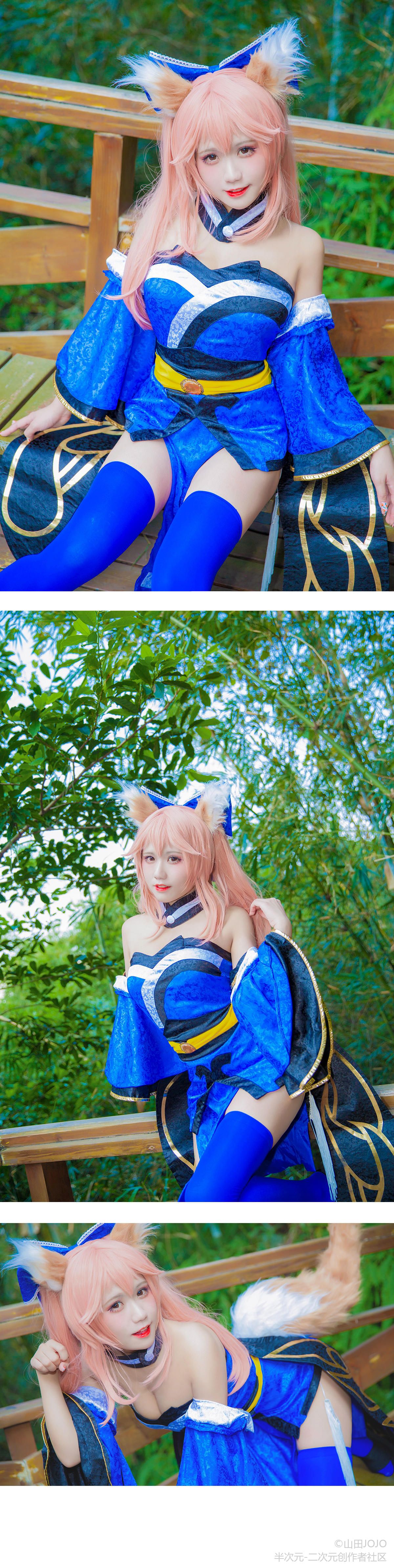 FateGrand Order 玉藻前 (4)