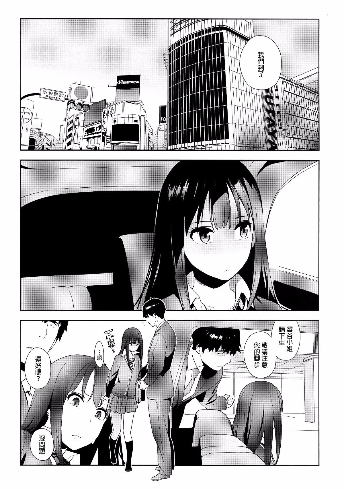 004f